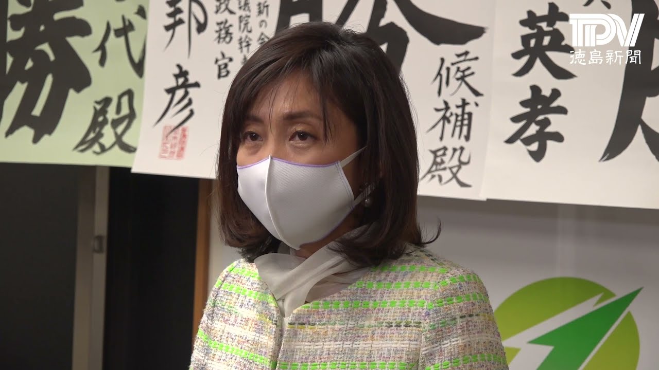 吉田知代 吉田知代｜日本維新の会 (@yoshida223tomo) / Posts / X