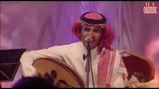 خالد عبدالرحمن - راضي بحبك - جدة 2000