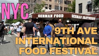 9th Avenue International Food Festival