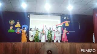 #THEME: #NATIONAL INTEGRATION