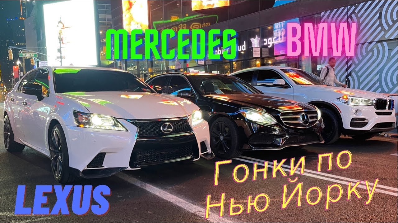 Шашки на мерседесе Шашки на мерседесе