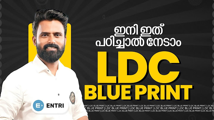 🔥LDC നേടാൻ ഇനി ഒറ്റ വഴി⚡LDC Blue Print🔥LDC 2024 | ENTRI | SUJESH PURAKKAD | Kerala PSC