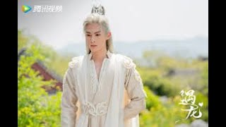 #shorts_video Youchi Longyan All Photo in Memory In Miss The Dragon #dylan_wang #Wang_Hedi Profile