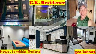 CK Residence Review/ Trip.com/Hatyai Cheap Hotels/ Southern Thailand Hotels