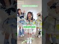 とろけたいに決まってるだろ キスキス紹介ソング KiSSKiSS きすきす とろけたいに決まってるだろ キスキス紹介ソング KiSSKiSS きすきす