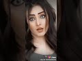 هاي حال الي متأخرة بالزواج