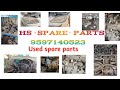 Used Car Spare Parts Sale In Coimbatore Car Spare Parts Old Market