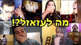 איך אנשים מחו"ל הגיבו לשיר של נטע ברזילי לאירוויזיון 2018?!