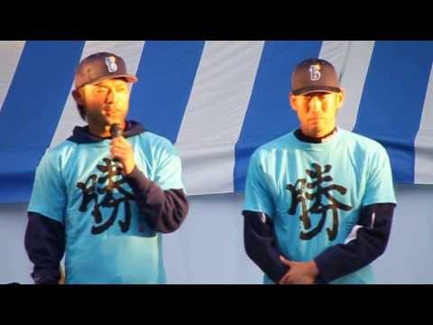2013.4.30 横浜DeNAベイスターズ　セカンドヒーローインタビュー