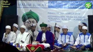 BUSYROLANA - GUS ALDI (Sholawat Nabi)