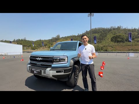 BYD Off-Roading Test Track in Shenzhen!