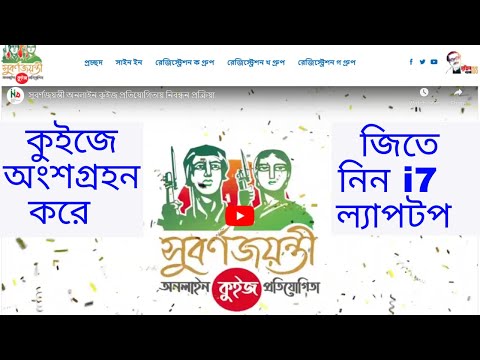 ভিডিও: একটি ট্রাকে কতগুলি 40x48 প্যালেট ফিট করে?