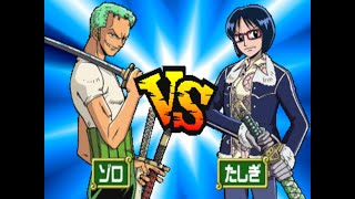 One Piece: Grand Battle! 2 (Playstation 1) Stage 5 Zoro vs Tashigi - Event Battle Mode - Final Stage