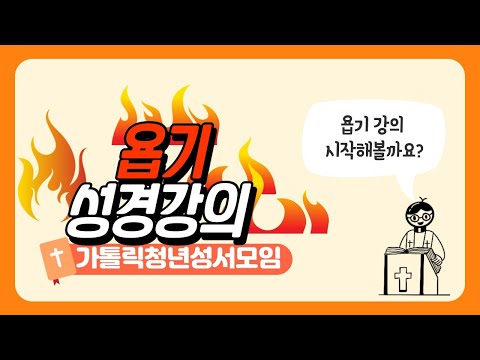 영상썸네일