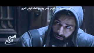 أغنية انا لوحدي - أحمد سعد - من فيلم الهرم الرابع 2016 HD
