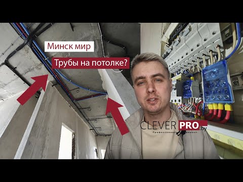 Электрик авто минск