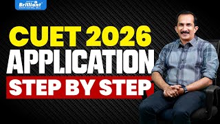 Cuet 2026: എങ്ങനെ അപേക്ഷിക്കാം| Step-by-step Guide