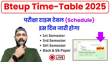 Bteup Exam TIME TABLE 2025 Kab Aayega ? Bteup Datesheet 2025 | Bteup Latest News Today 