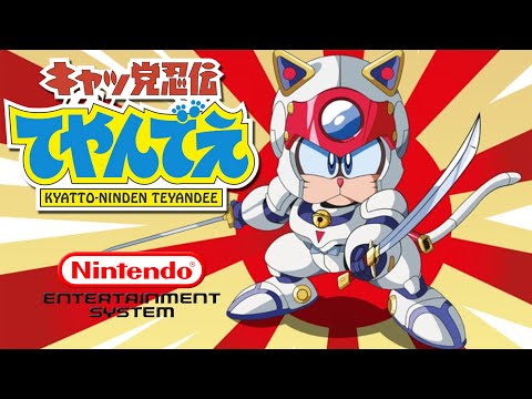 Ninja Cat / Kyatto Ninden Teyandee (Nes) ► Полное Прохождение на Nes / Денди