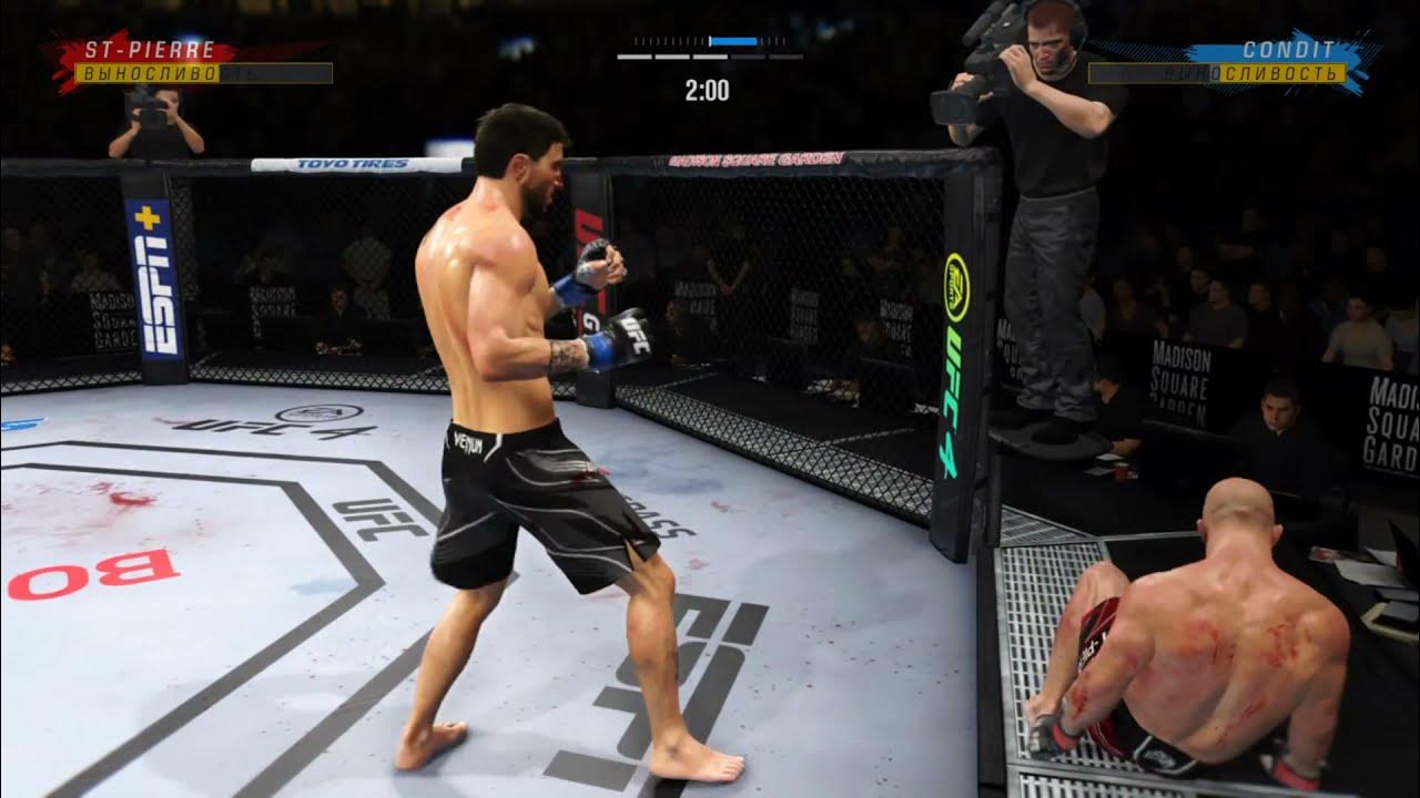 Ps4 баги. UFC 4 баги. Юфс 4 персонажи. Орловский в игре юфс 4.