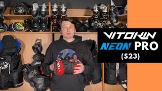 Обзор перчаток Vitokin Neon Pro S23