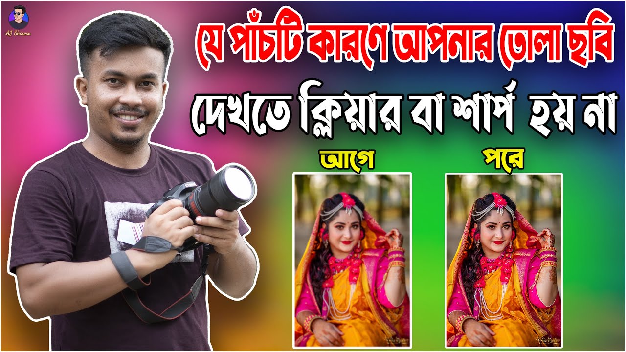 Fohishalar ormonda sikishadi