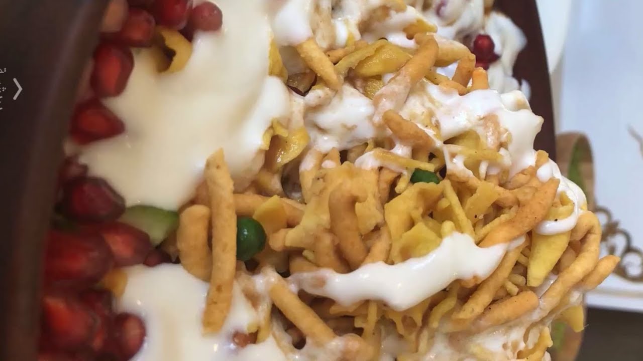 سلطة المتاي البحريني بطريقة أفنان ابا الخيل