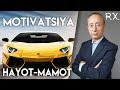 YANGI FORMATDAGI MOTIVATSIYA. ALBATTA TOMOSHA QILING | RAVSHANBEK XONNIYOZ