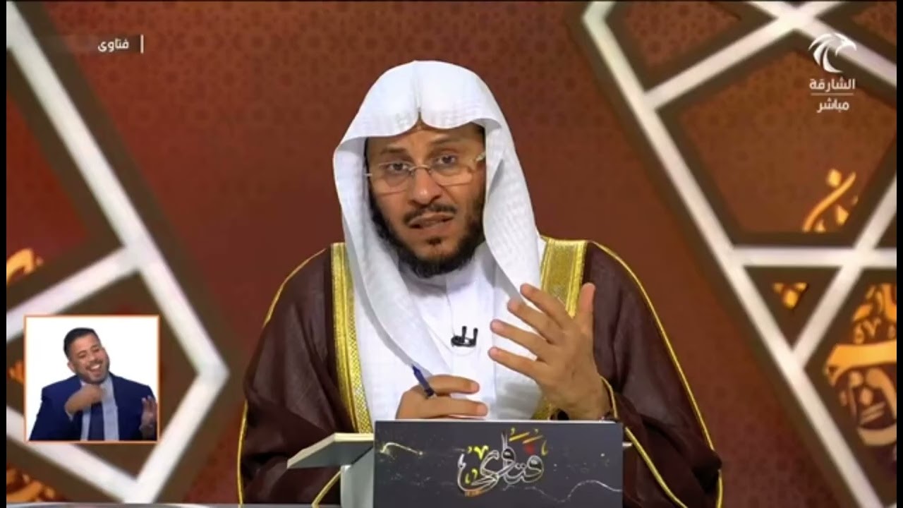 هل الماء الذي يخرج عند المداعبة بين الزوجين يجب عليه الغسل؟ | الشيخ عزيز بن فرحان