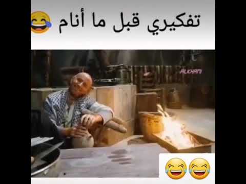 أحلام وردية 