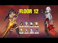 C6 Dehya Vape & C0 Arlecchino Overload | Genshin Impact 6.2 Spiral Abyss Floor 12