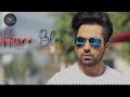 Hornn blow  hardy sandhu  jaani  b praak  official music  punjabi song