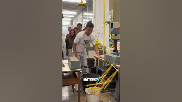 Сможет ли выдержать ведро с песком 😳