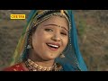 Rani Rangili Tejaji Exclusive Song 2022 - Tejaji Ro Byawalo 3 - Rajastni Dj Hits Song #Tejaji Katha Mp3 Song