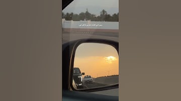 عبدالرحمن مسعد سورة يونس