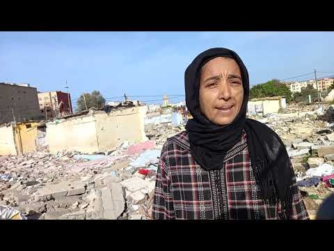 خفيف ضريف حان موعد هدم الديبو سلا الرباط سلا المغرب