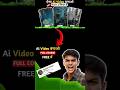 Animal POV AI Video Kaise Banaye (Free AI Tool)#AIvideo #AnimalPOV #YouTubeShorts #ViralShorts #ai