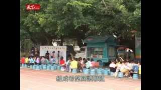希望閱讀計劃_閱讀, 讓希望看得見 Part1