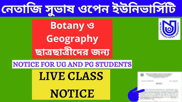 NSOU UG and PG Online class Update | Botany and Geography | NSOU Solutions