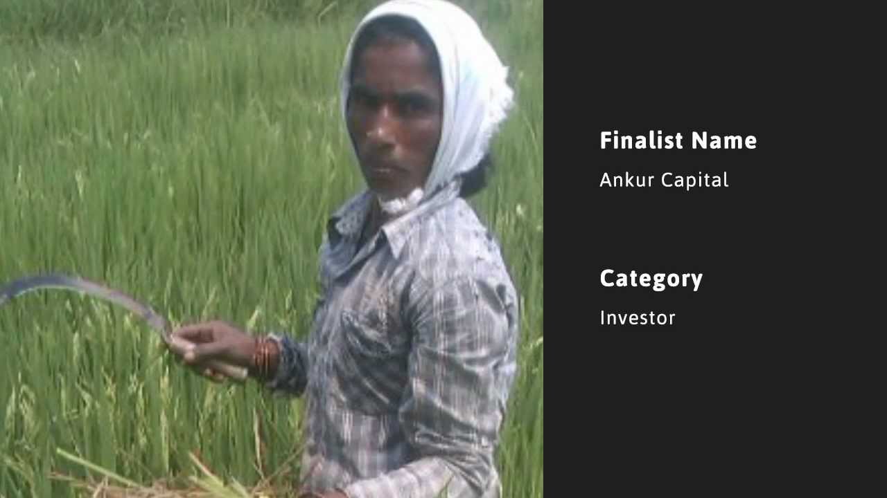 Investor: Ankur Capital