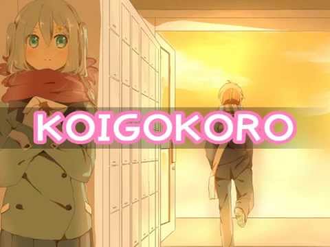 【初音ミクV3】　KOIGOKORO　【オリジナル曲】