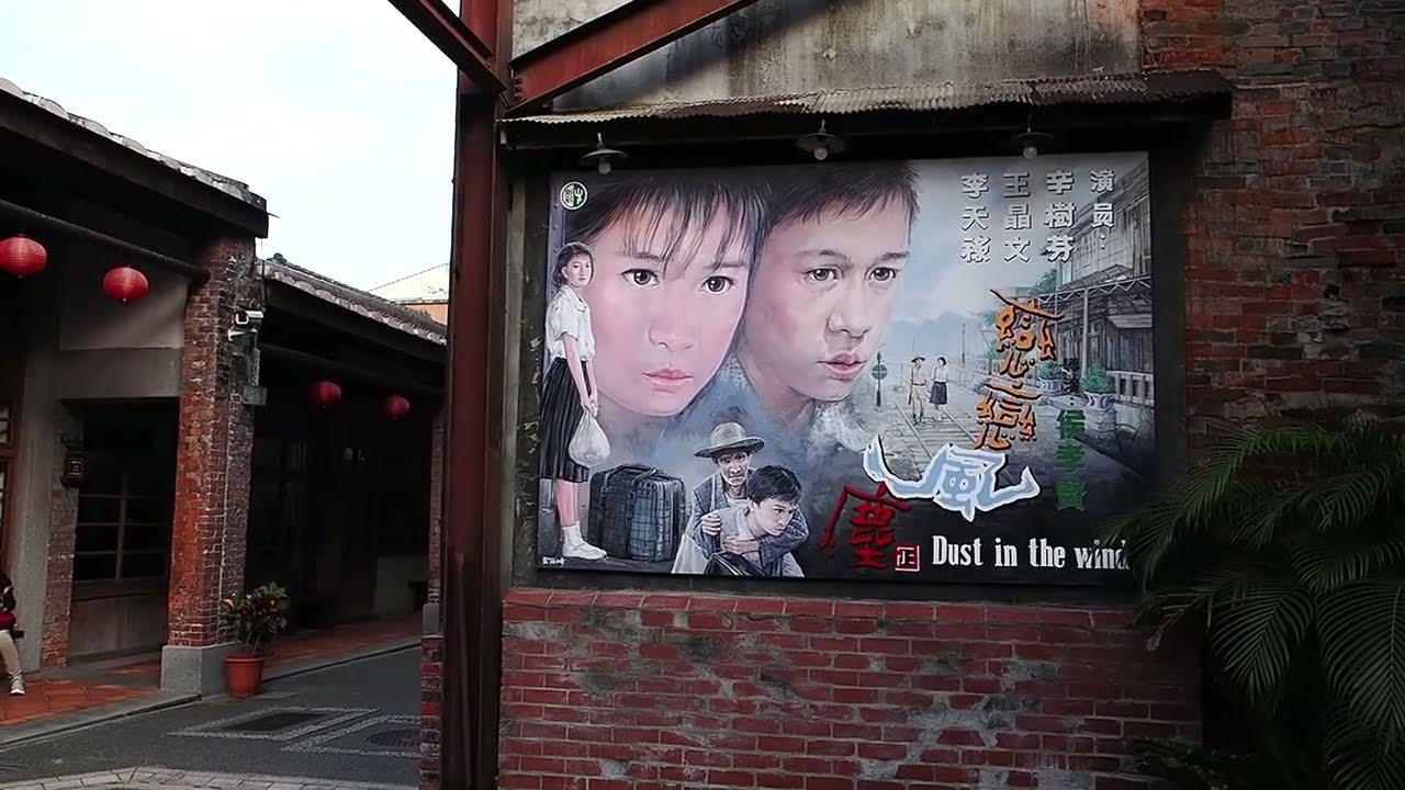 剝皮寮, 萬華, 台北市. December 11, 2025. (OM System OM-1 Video)