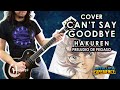 CAN'T SAY GOODBYE - FULL GUITAR COVER - MAKE UP - Opening Preludio de Pegaso #saintseiya #anime