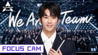 [Theme Song Focus Cam] Lai Yaoxiang - Chuang To-Gather,Go! 赖耀翔 - 我们一起闯 | 创造营 CHUANG2021