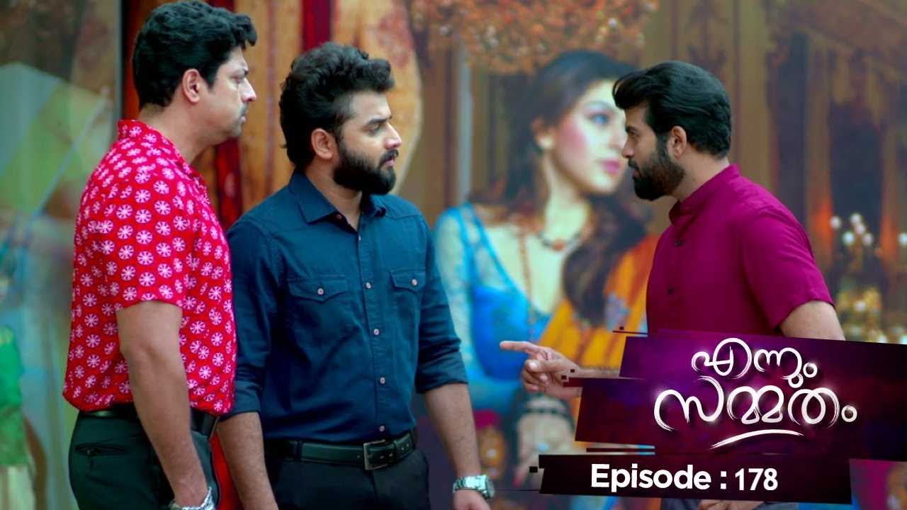 Ep 178 | Ennum Sammatham | Lakshmi strongly reacts to Rajani !