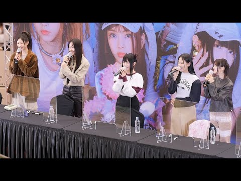 뉴진스 NewJeans 엔딩 Ending: 편집 <strong>직캠</strong> Edited Fancam: 팬사인회 Fansign Event: 230217 : 코엑스 스타필드 라이브 플라자
