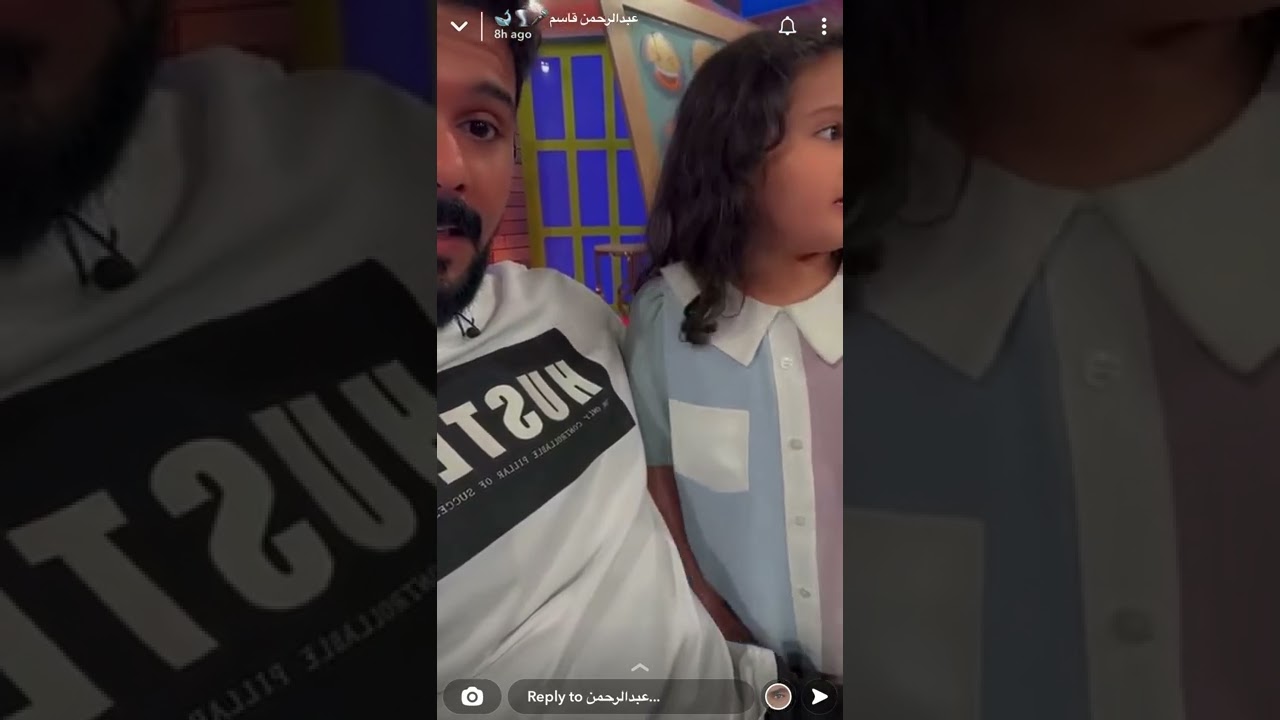 كواليس حي السعادة  ولقاء سريع وقصير مع فتيات الحي 👋🏻👋🏻 من. سناب عبدالرحمن قاسم