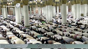 صلاة الفجر للشيخ أحمد طالب حميد اليوم الجمعة 24 ذو الحجة 1438 - المسجد النبوي - سورة التغابن