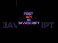 🚀 Create Your First API in JavaScript Using Express! #NodeJS #API #JavaScript