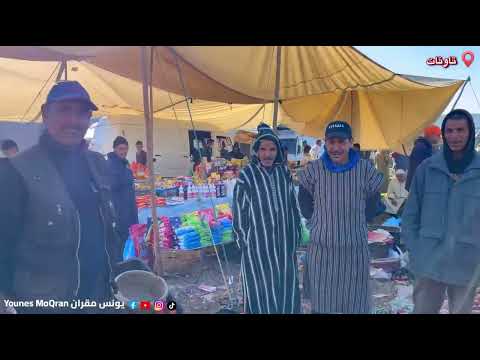السوق الاثنين الولجة